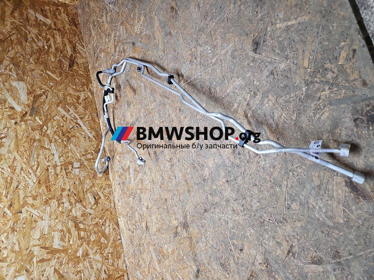 трубка кондиционера BMW X7 G07 [рестайлинг] G07 2023, 3.0 л., B58B30, бензин, АКПП, 475 black-sapphire metallic, внедорожник 5 дв., полный привод, 9494988, 9493991, 9493989