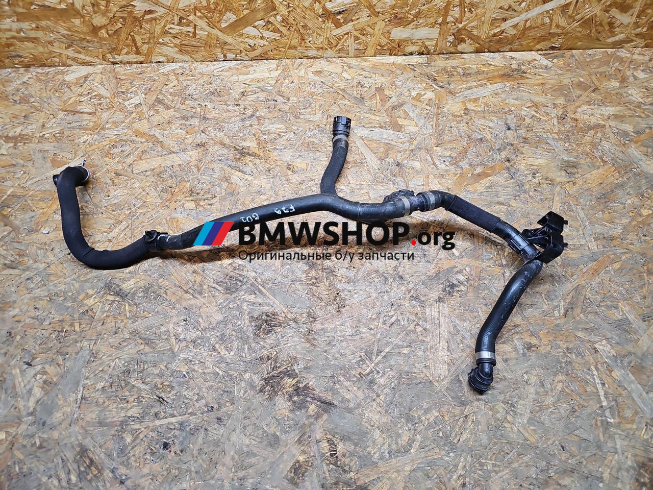 патрубок радиатора BMW X3 G01 [рестайлинг] G01 2022, 3.0 л., B58B30, бензин, АКПП, 416 carbon-schwarz, внедорожник 5 дв., полный привод, правый руль, 8670673, 6993464