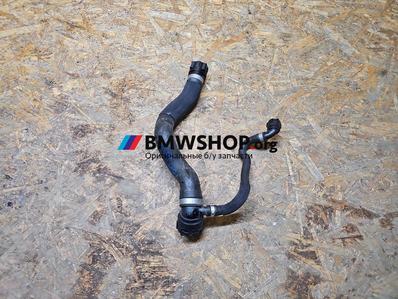 патрубок радиатора BMW X3 G01 [рестайлинг] G01 2022, 3.0 л., B58B30, бензин, АКПП, внедорожник 5 дв., 8670667