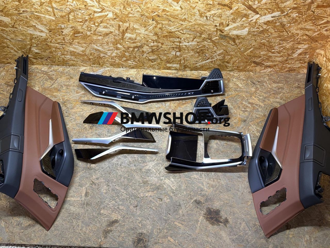 комплект декоративных накладок (дерева) салона BMW X7 G07 [рестайлинг] G07 2023, 3.0 л., B58B30, бензин, АКПП, 475 black-sapphire metallic, внедорожник 5 дв., полный привод, 8088442, 8745286, 5A43EC7