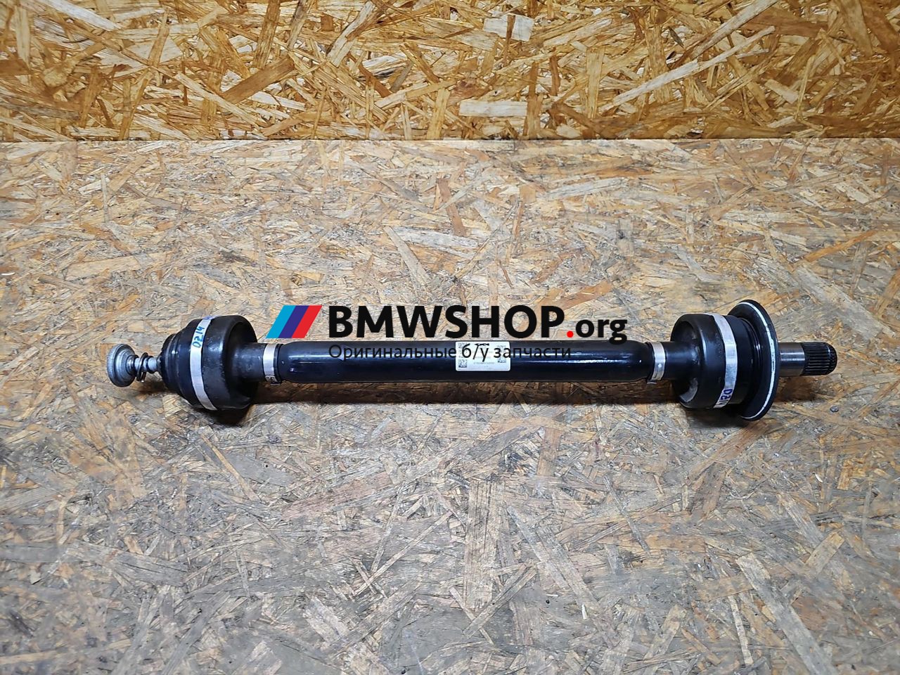полуось задняя (приводной вал, ШРУС) BMW M4 G82/G83 G82 2022, 3.0 л., S58B30A, бензин, АКПП, c4p (brooklyn grey metallic), купе, полный привод, правый руль, 8089855