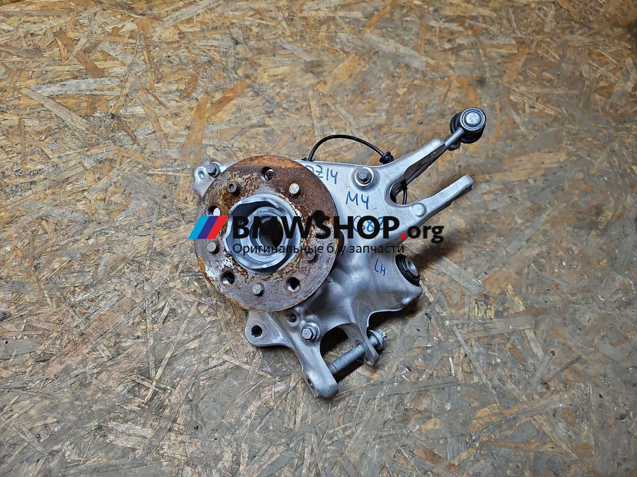 кулак задний левый BMW M4 G82/G83 G82 2022, 3.0 л., S58B30A, бензин, 8095657, 8095641