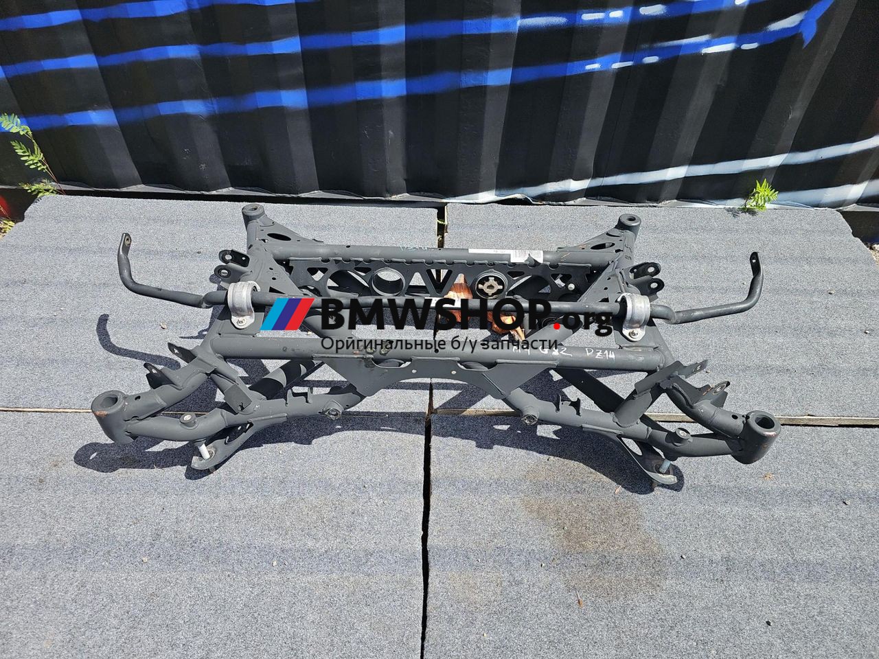 балка подвески задняя BMW M4 G82/G83 G82 2022, 3.0 л., S58B30A, бензин, АКПП, c4p (brooklyn grey metallic), купе, полный привод, правый руль, 8746172, 8091428