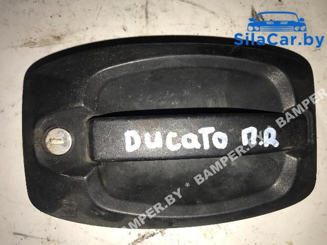 ручка наружная Fiat Ducato 3 поколение 2009 - фото №1