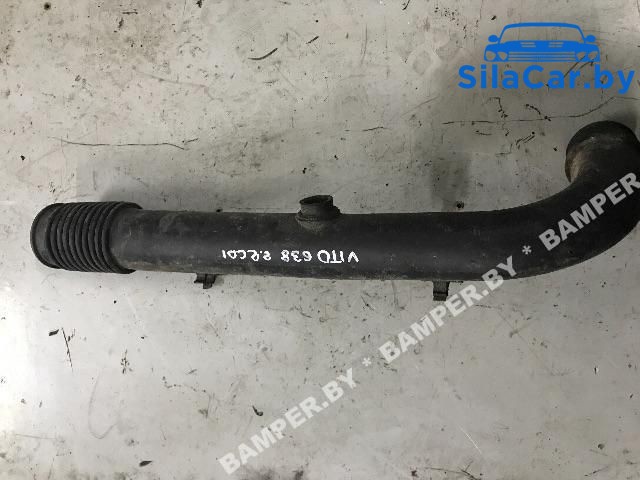 патрубок воздушного фильтра Mercedes-Benz Vito W638 2002, 2.2 л., OM 611A (60 KW CDI), дизель - фото №1