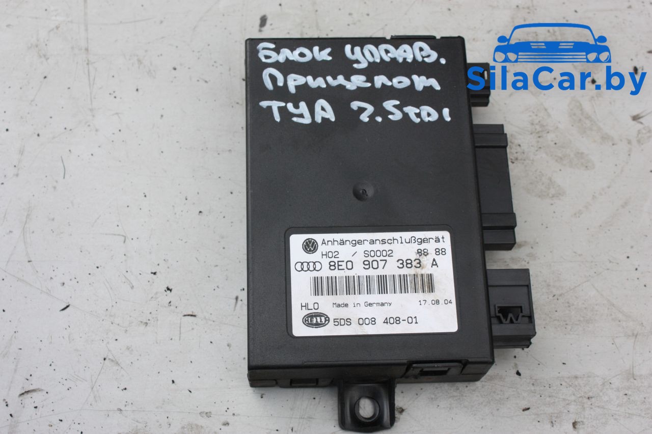 модуль подключения прицепа Volkswagen Touareg 1 поколение 2004 - фото №1