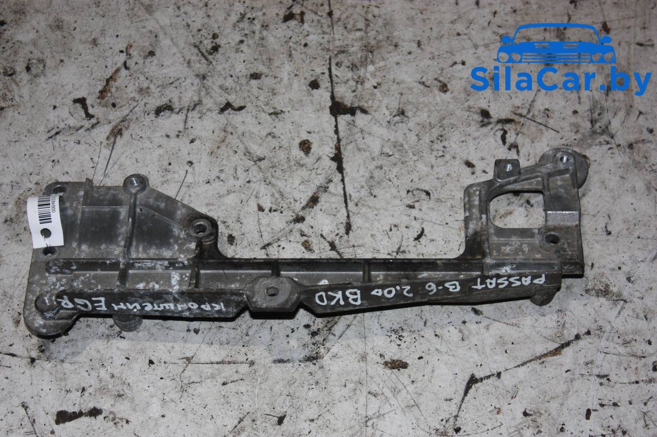кронштейн клапана EGR Volkswagen Passat B6 (2005 - 2010), 2.0 л., дизель, 03G131159 - фото №1