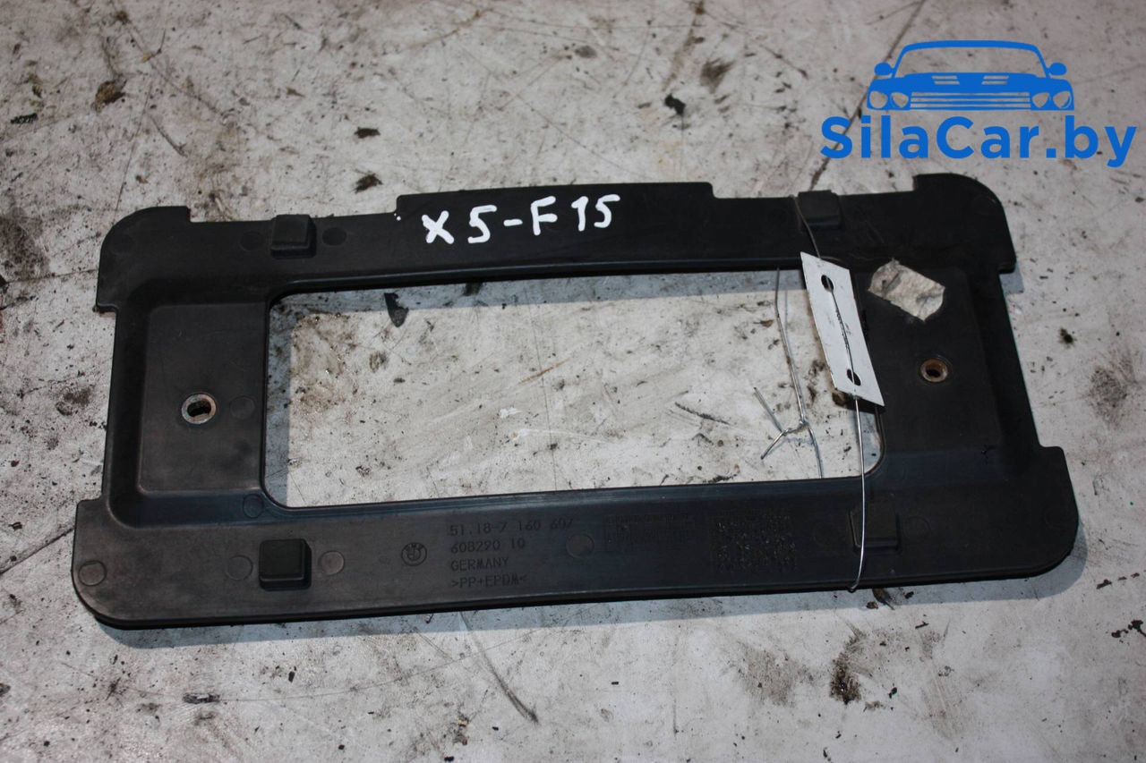 бленда BMW X5 F15 2015, 51187160607 - фото №1