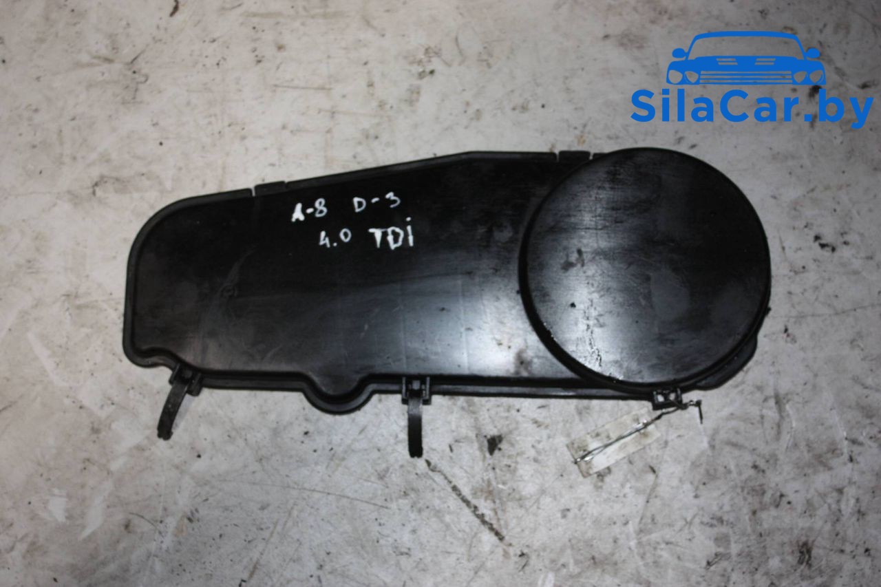 защита (кожух) ремня ГРМ Audi A8 D3/4E 2003, 4.0 л., дизель, 057109123H - фото №1