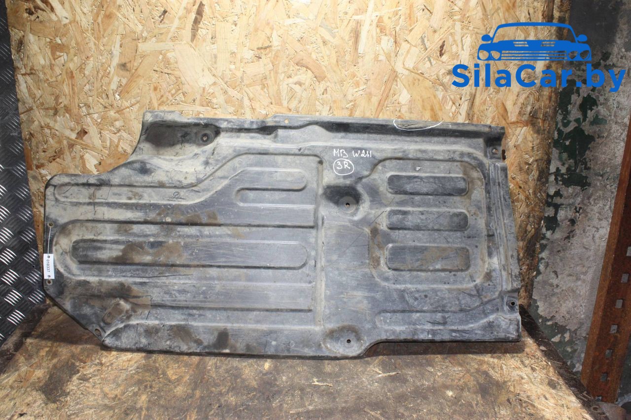 защита днища Mercedes-Benz E-Класс W210/S210 (1995 - 1999), 2116192238 - фото №1