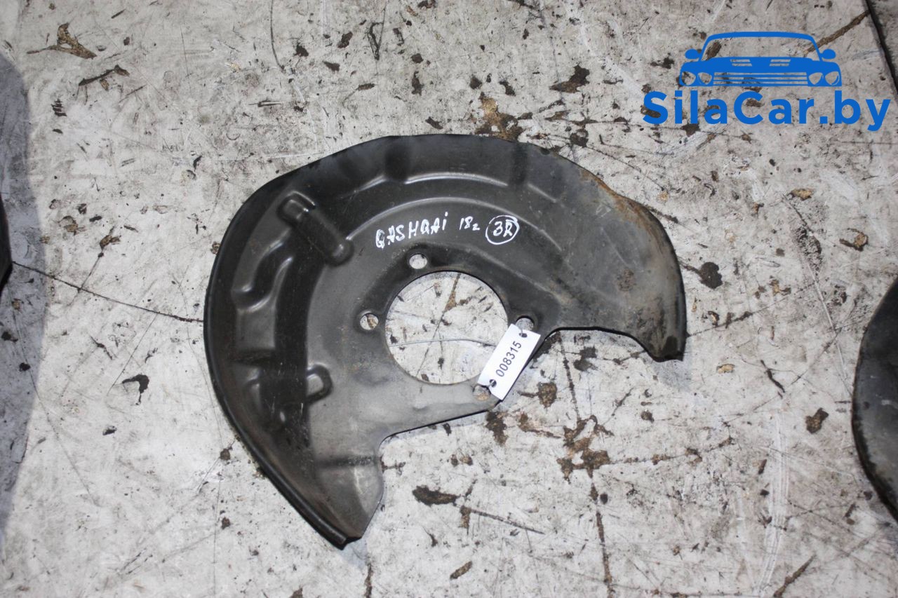 защитный кожух тормозного механизма Nissan Qashqai 2 поколение (2013 - 2019) - фото №1