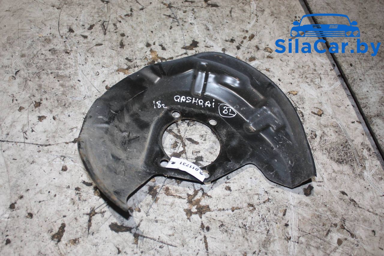 защитный кожух тормозного механизма Nissan Qashqai 2 поколение (2013 - 2019) - фото №1