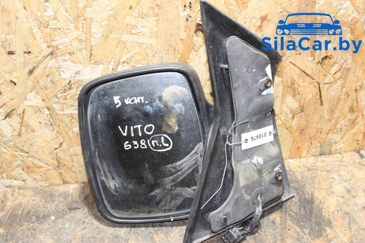 зеркало наружное левое Mercedes-Benz Vito W638 (1996 - 2003), 2.2 л., дизель - фото №1