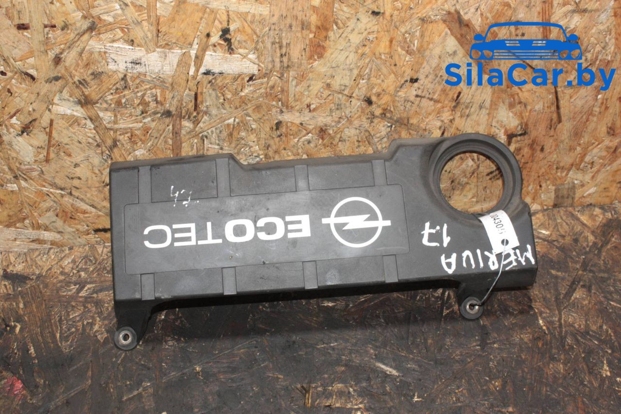 декоративная крышка двигателя Opel Meriva 1 поколение (A) (2002 - 2006), 1.7 л., Z 17 DTH, дизель, МКПП, Z17DTH, 55351691 - фото №1