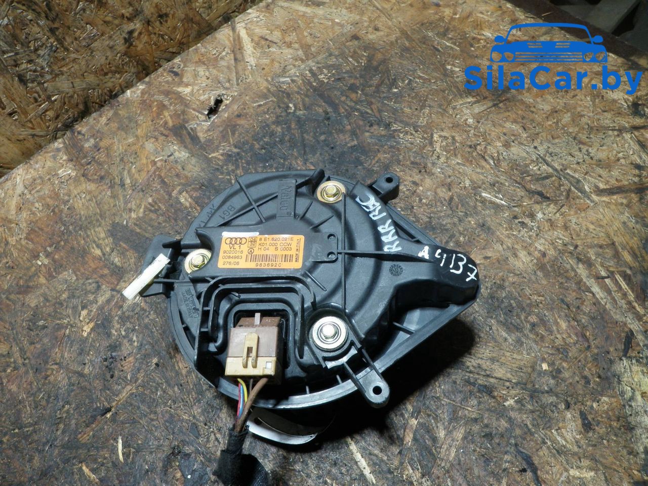 моторчик печки Audi A4 B7 (2004 - 2009), 2.0 л., BRD, дизель, 8E1820021E - фото №1