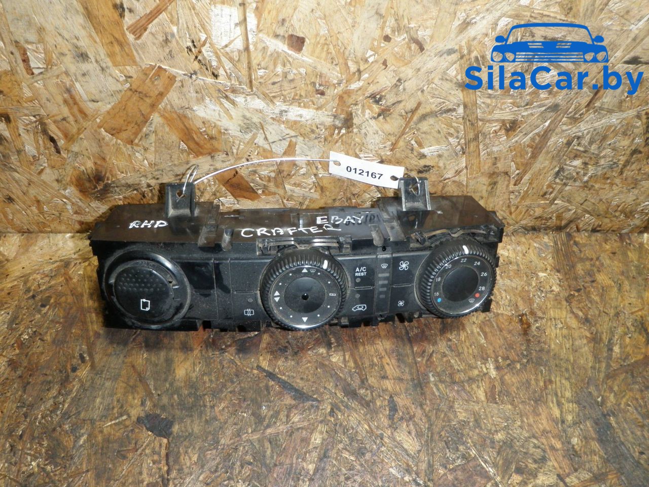 блок управления печки / климат-контроля Volkswagen Crafter 1 поколение 2009, 2.5 л., дизель, МКПП, 2E2927139 - фото №1