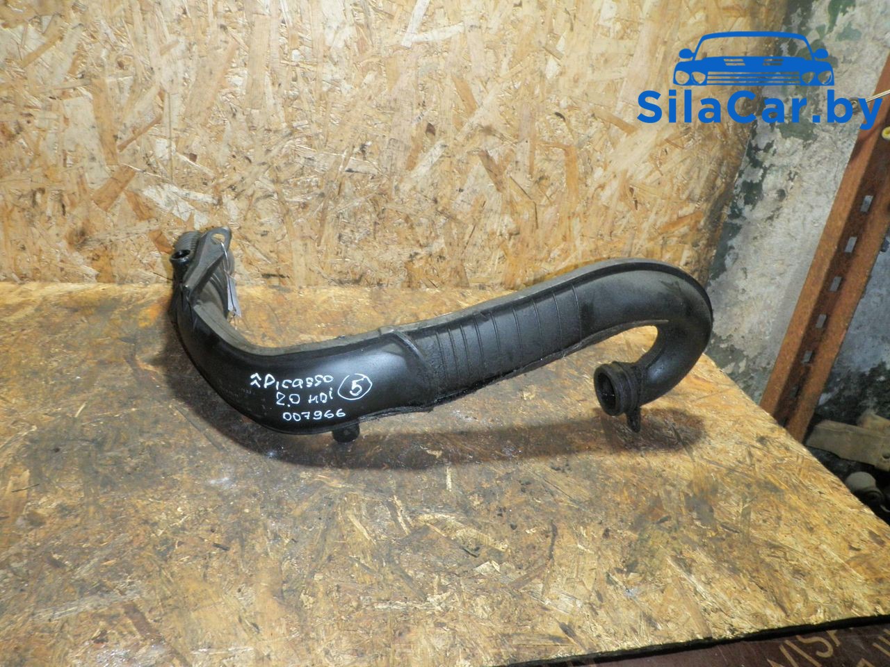 патрубок интеркулера Citroen Berlingo 1 поколение (M49) 2002, 2.0 л., HDi, дизель, 9637306580 - фото №1