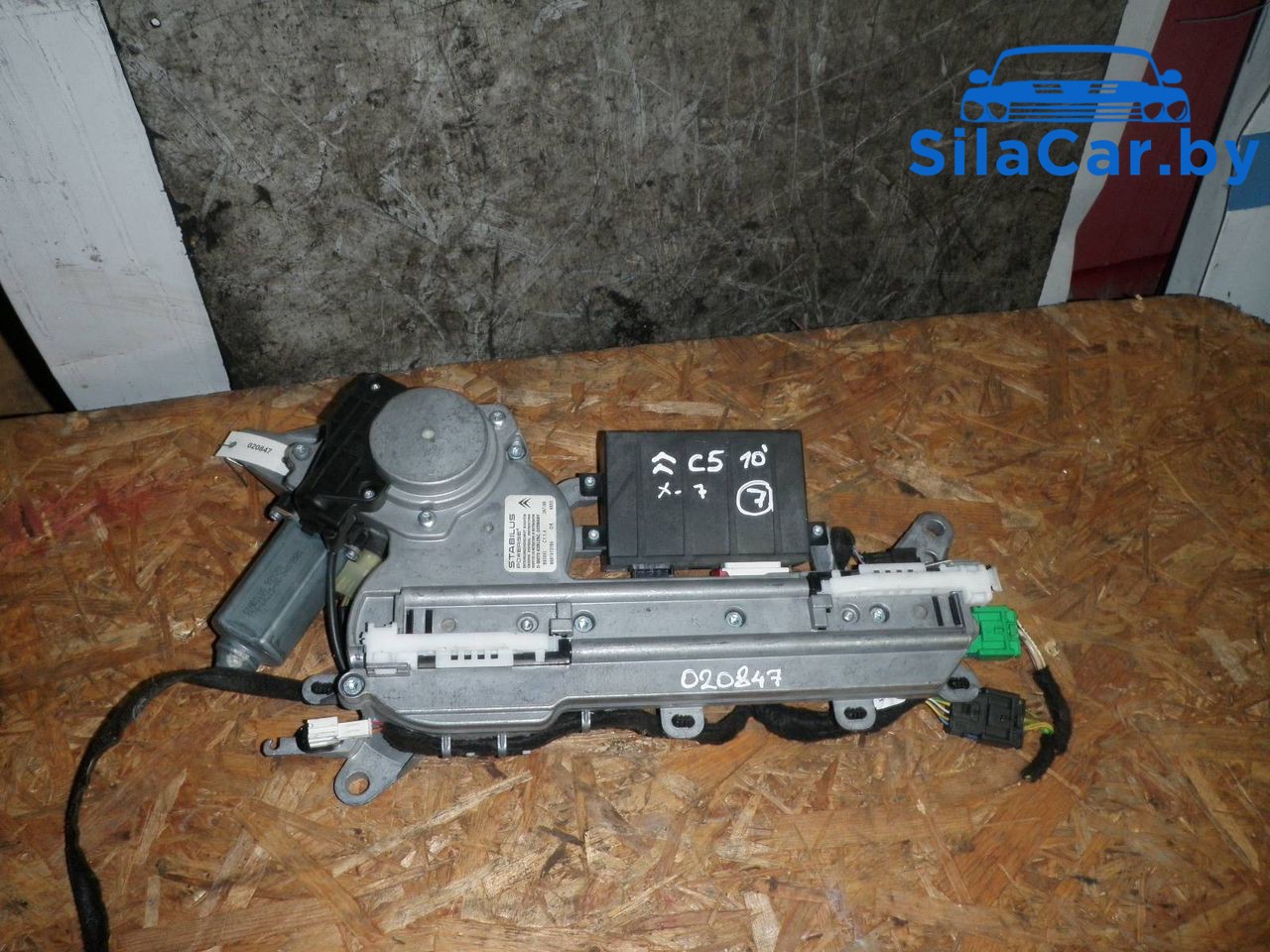 моторчик (насос) подъема крышки багажника (3-5 двери) Citroen C5 2 поколение 2010, 9687913180 - фото №1