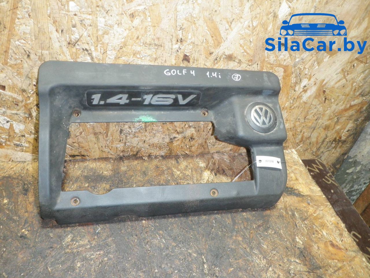 декоративная крышка двигателя Volkswagen Golf 4 поколение (1997 - 2006), 1.4 л., бензин, 036103925C - фото №1