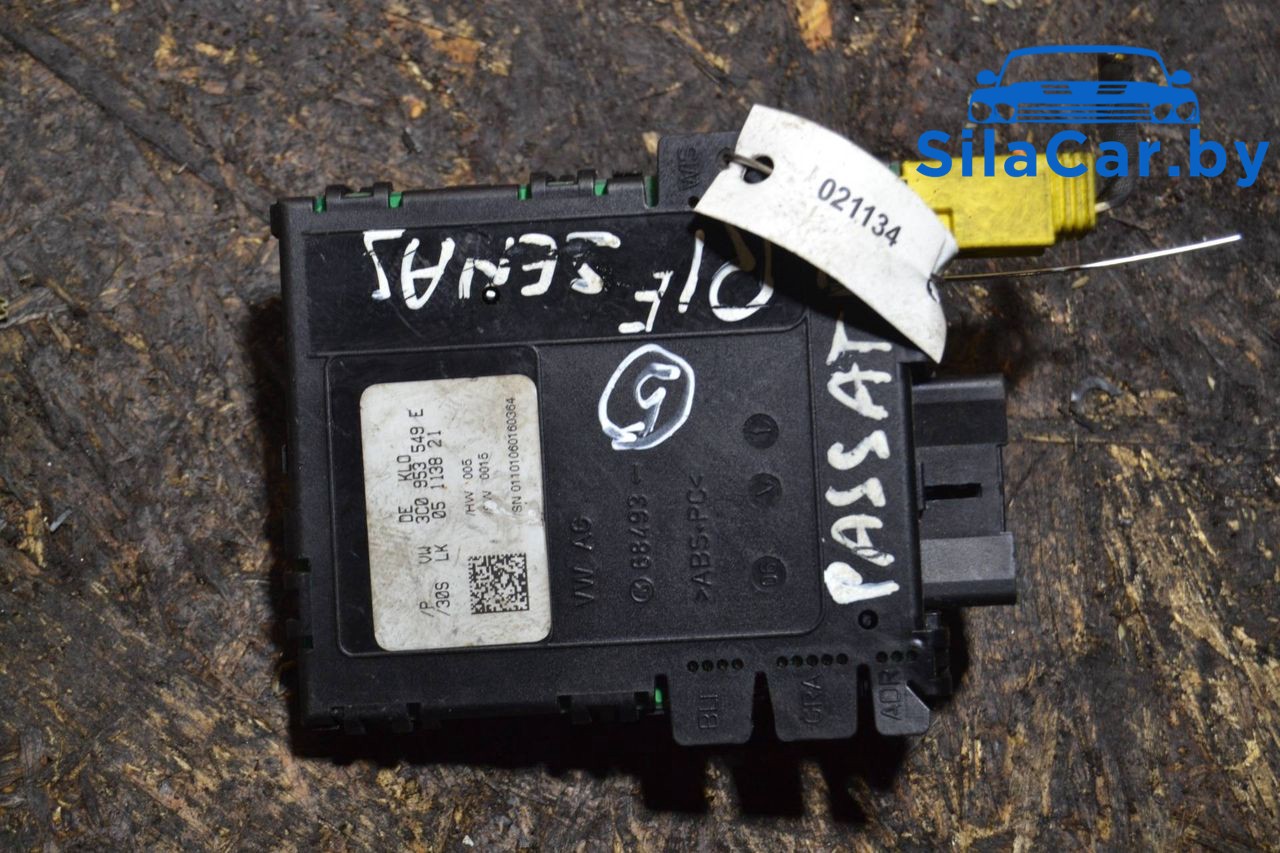 блок управления коммутационным центром Volkswagen Passat B6 2008, 1.9 л., дизель, 3C0953549E - фото №1