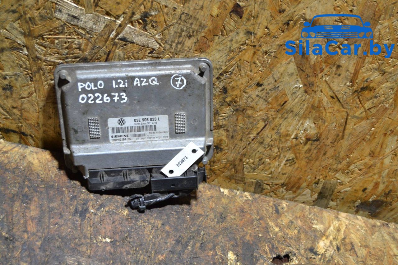 блок управления двигателем Volkswagen Polo 4 поколение (2001 - 2005), 1.2 л., AZQ, бензин, 03E906033L - фото №1