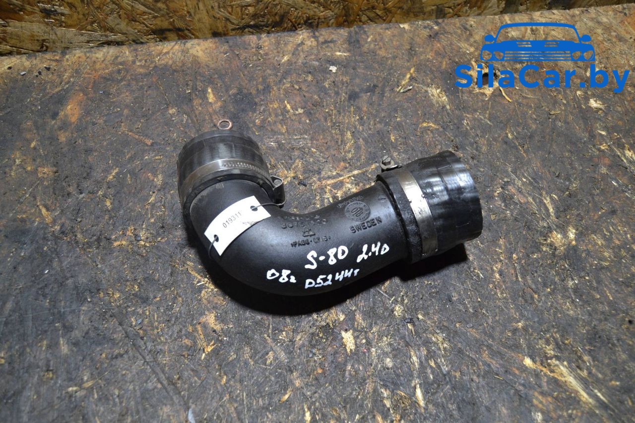 патрубок интеркулера Volvo S80 2 поколение 2008, 2.4 л., D 5244 T, дизель, АКПП, D5244T, 30751920 - фото №1