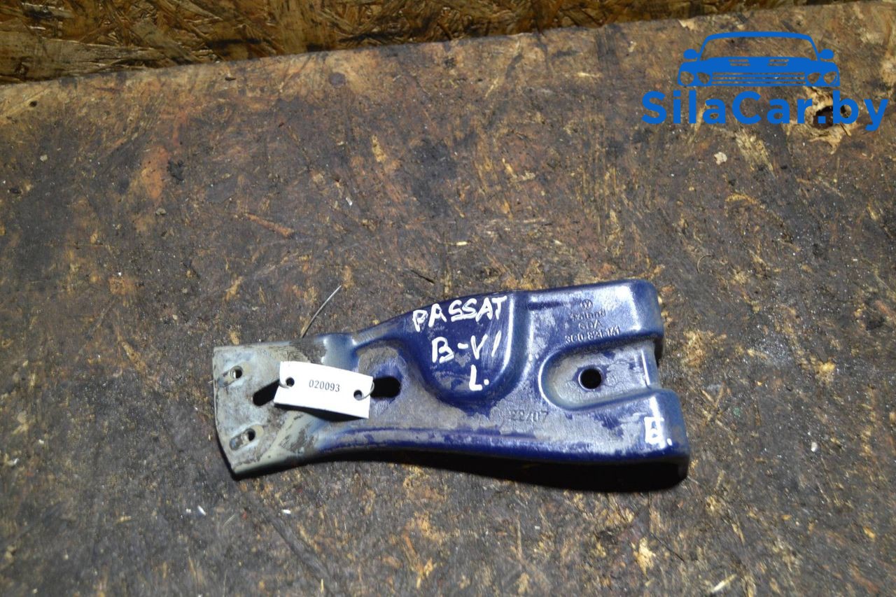 крепление ( кронштейн ) крыла Volkswagen Passat B6 2007, 3C0821141 - фото №1