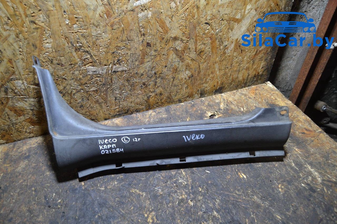 накладка на порог IVECO Daily 5 поколение (2011 - 2014), 2.3 л., дизель, 504160334 - фото №1