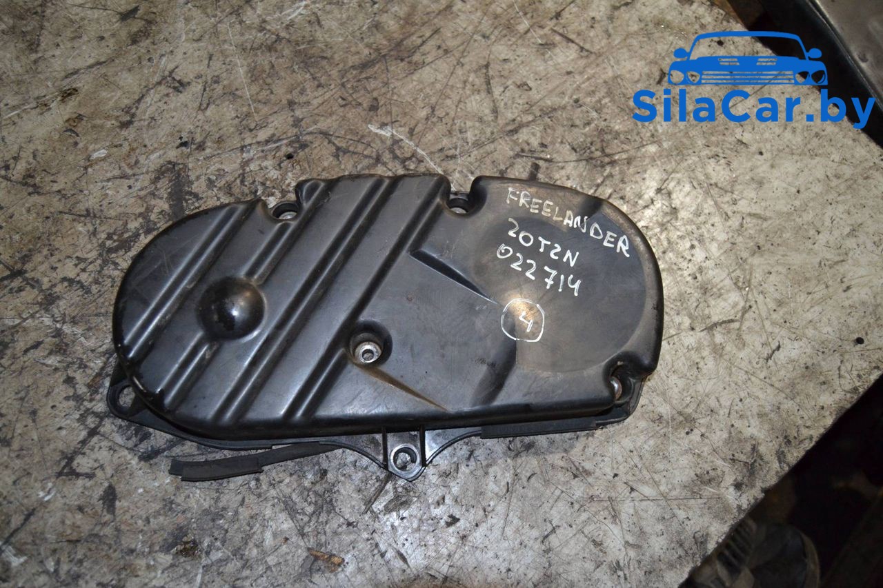 защита (кожух) ремня ГРМ Land Rover Freelander 1 поколение 2001, 2.0 л., 20T2N, дизель, МКПП, LJR103770 - фото №1
