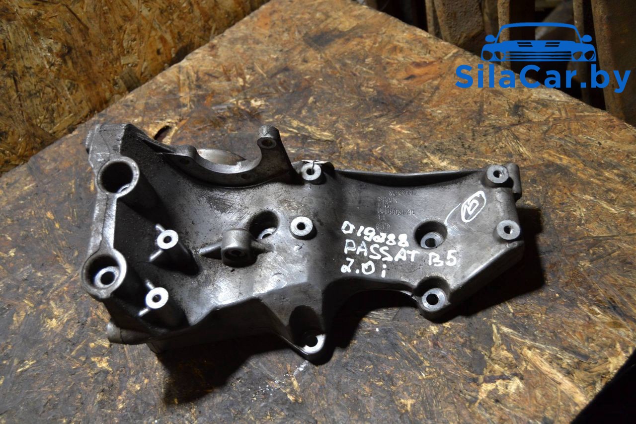 кронштейн генератора Audi A4 B6 2006, 2.0 л., ALT, бензин, 06B903143L - фото №1