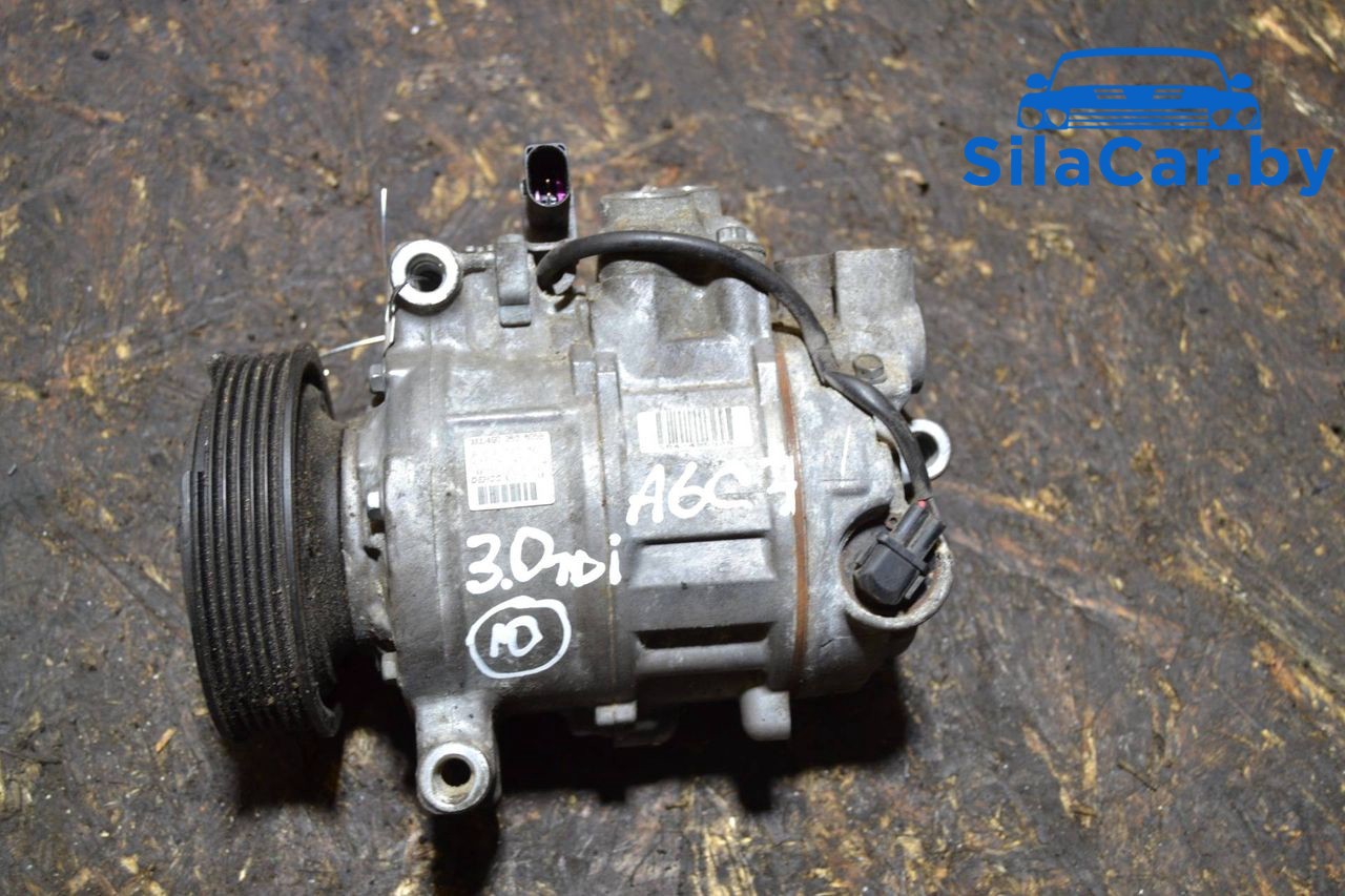 компрессор кондиционера Audi A6 4G/C7 (2011 - 2014), 3.0 л., дизель, 4G0260805B - фото №1