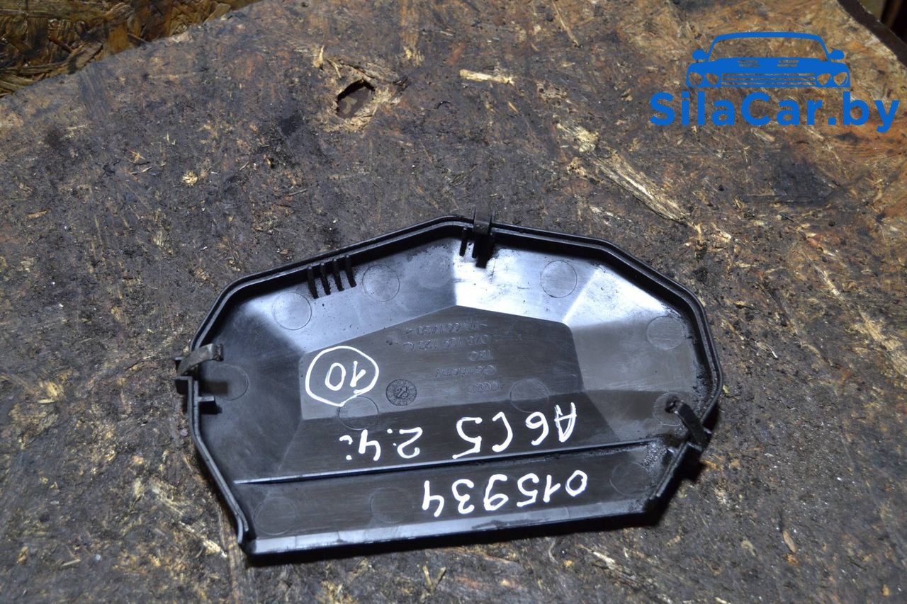 защита (кожух) ремня ГРМ Audi A6 4B/C5 1997, 2.4 л., бензин, 078109123Q - фото №1