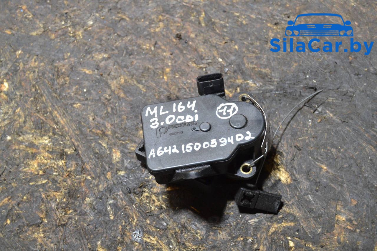 сервопривод заслонок впускного коллектора Mercedes-Benz M-Класс W164 (2005 - 2008), 3.0 л., CDi, OM 642.940, дизель, АКПП - фото №1
