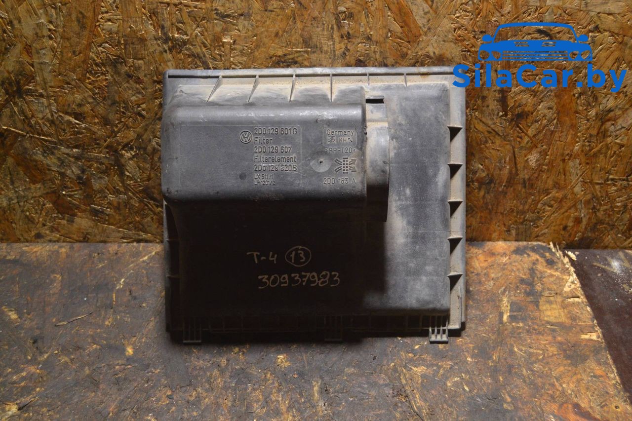 корпус воздушного фильтра Volkswagen Transporter T4 (1990 - 2003), 2D0129601G - фото №1