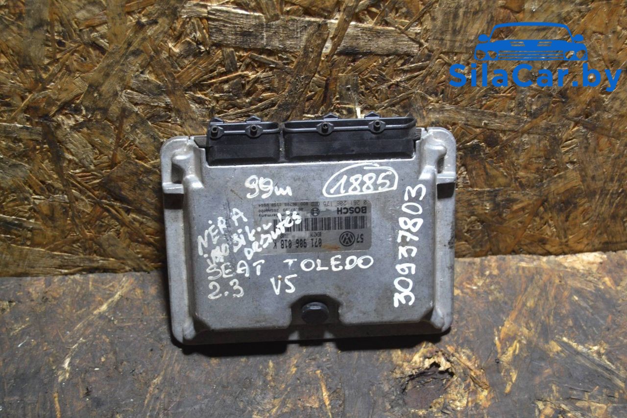 блок управления двигателем SEAT Toledo 2 поколение (1999 - 2006), 2.3 л., бензин, 071906018K, 0261206175 - фото №1
