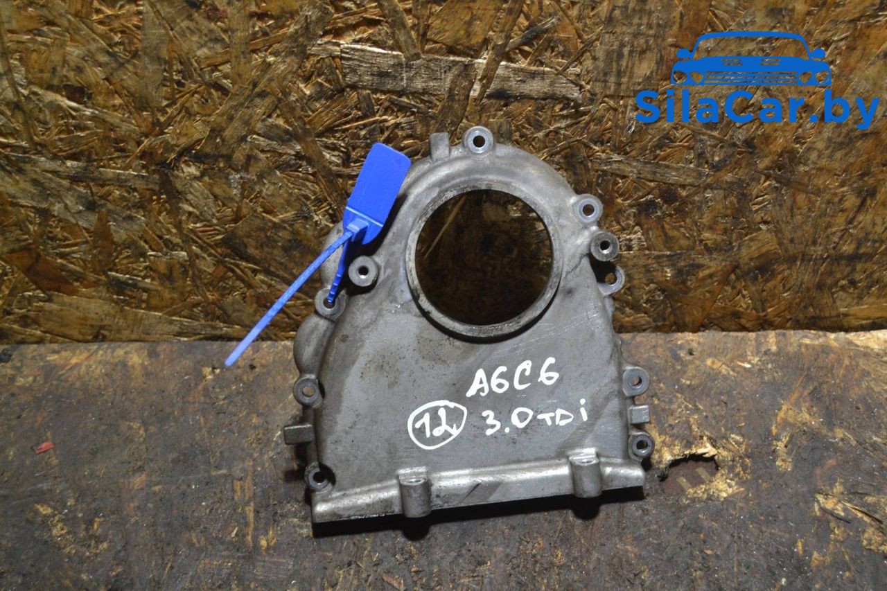 крышка двигателя задняя Audi A6 4F/C6 2006, 3.0 л., дизель, 059109129E - фото №1