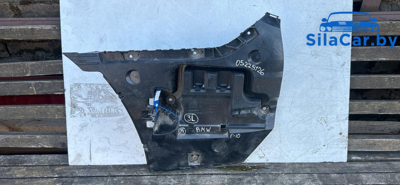 Крепление бампера заднего BMW 5 серия F07/F10/F11 (2009 - 2013), 3.0 л., бензин, седан, 7184767 - фото №1