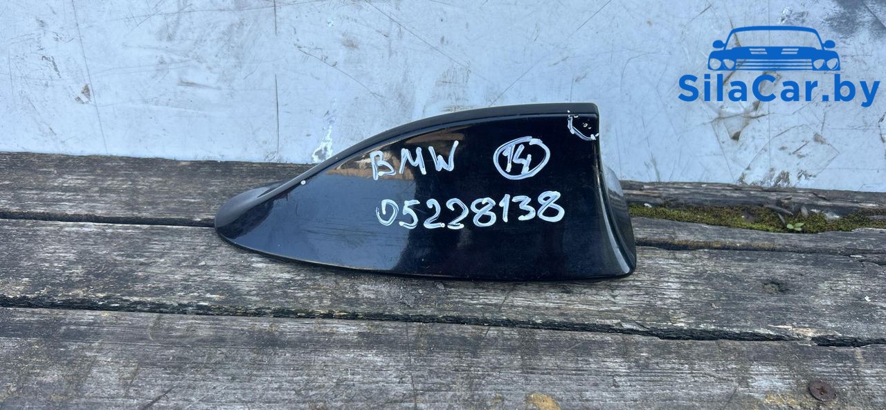 антенна BMW 5 серия F07/F10/F11 (2009 - 2013), 3.0 л., бензин, седан, 24068709, 21367510 - фото №1