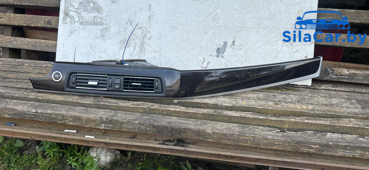накладка на торпедо (консоль) BMW 5 серия F07/F10/F11 (2009 - 2013), 3.0 л., бензин, седан, 9192936 - фото №1