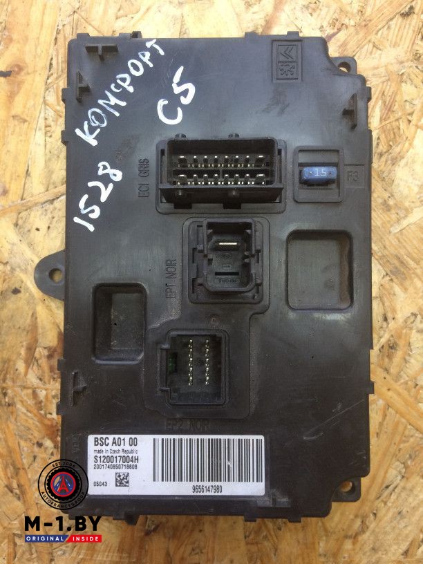 блок комфорта Citroen C5 1 поколение 2004, 2.0 л., дизель, хетчбэк 5 дв., 9656147980