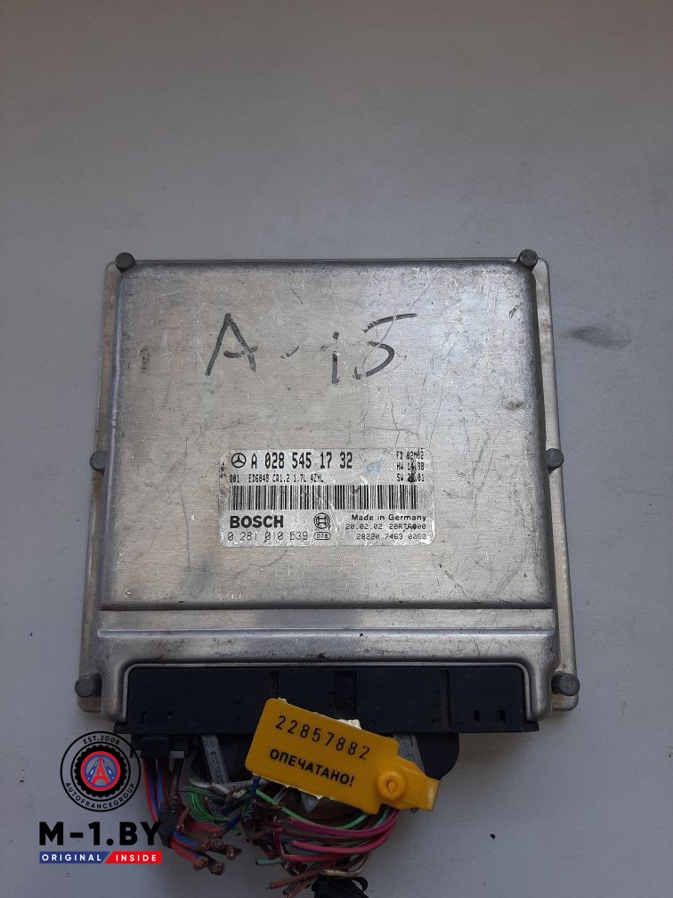 блок управления двигателем Mercedes-Benz Vaneo W414 2002, 1.7 л., дизель, минивэн, A0285451732