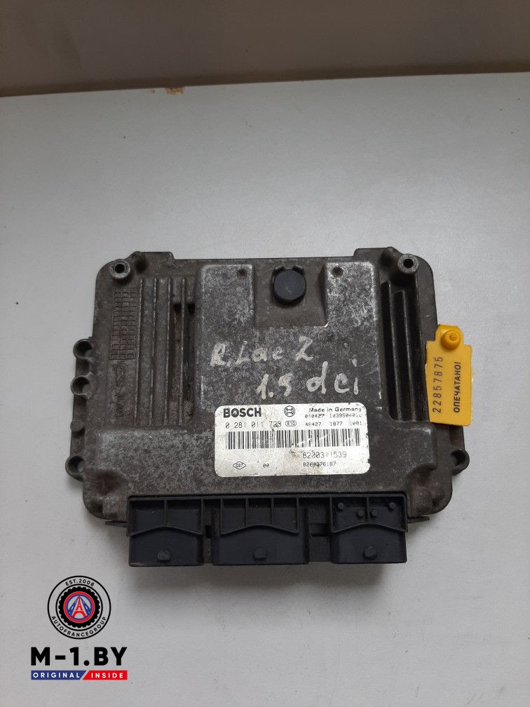 блок управления двигателем Renault Laguna 2 поколение 2004, 1.9 л., дизель, хетчбэк 5 дв., 8200311539