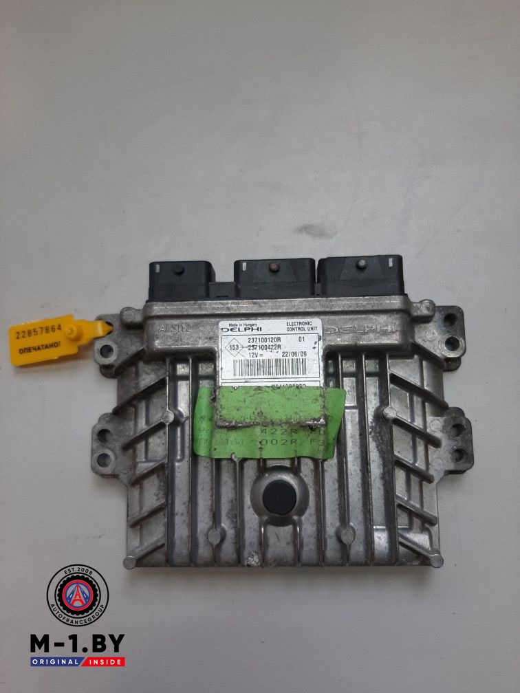 блок управления двигателем Renault Megane 3 поколение 2010, 1.5 л., дизель, универсал, 237100120R
