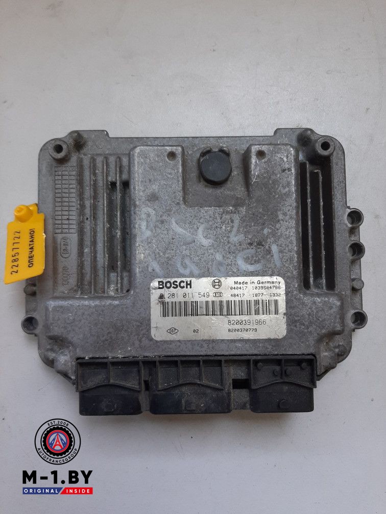 блок управления двигателем Renault Megane 2 поколение 2002, 1.9 л., дизель, хетчбэк 5 дв., 8200391966