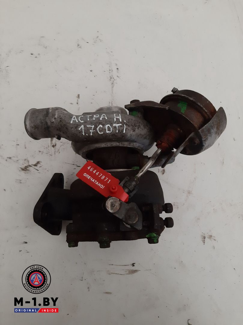 турбина Opel Astra H 2004, 1.7 л., дизель, хетчбэк 5 дв.
