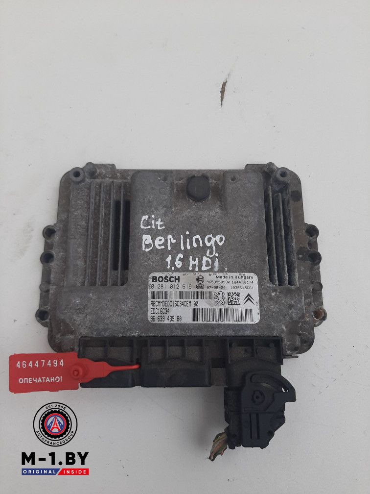блок управления двигателем Citroen Berlingo 1 поколение (M59) [рестайлинг] 2005, 1.6 л., дизель, 0281012619