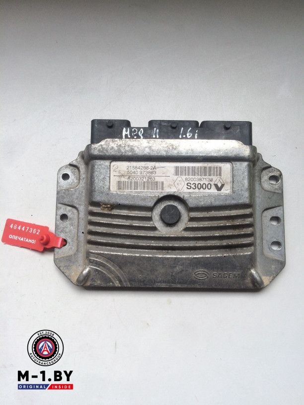 блок управления двигателем Renault Megane 2 поколение 2003, 1.6 л., бензин, универсал, 8200321263