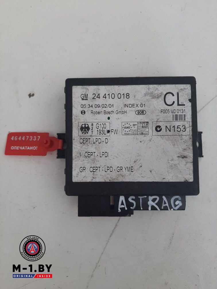блок комфорта Opel Astra G 1999, 2.0 л., дизель, седан, GM24410018