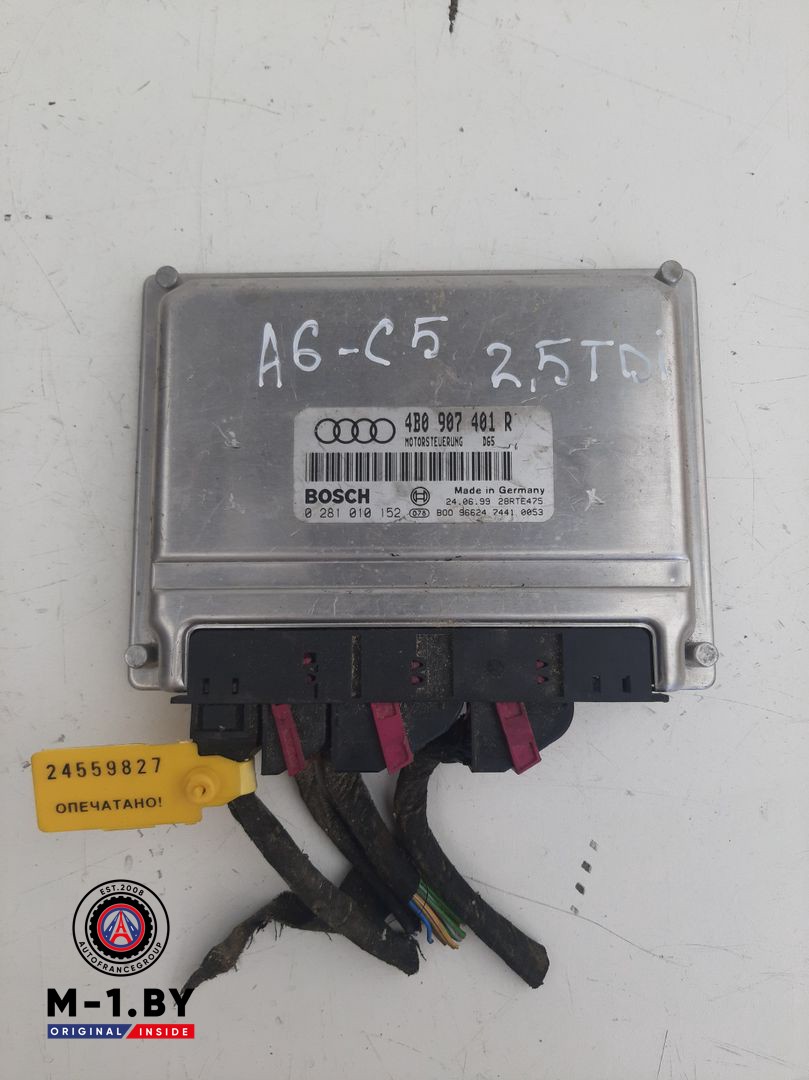 блок управления двигателем Audi A6 4B/C5 1997, 2.5 л., дизель, универсал, 0281010152