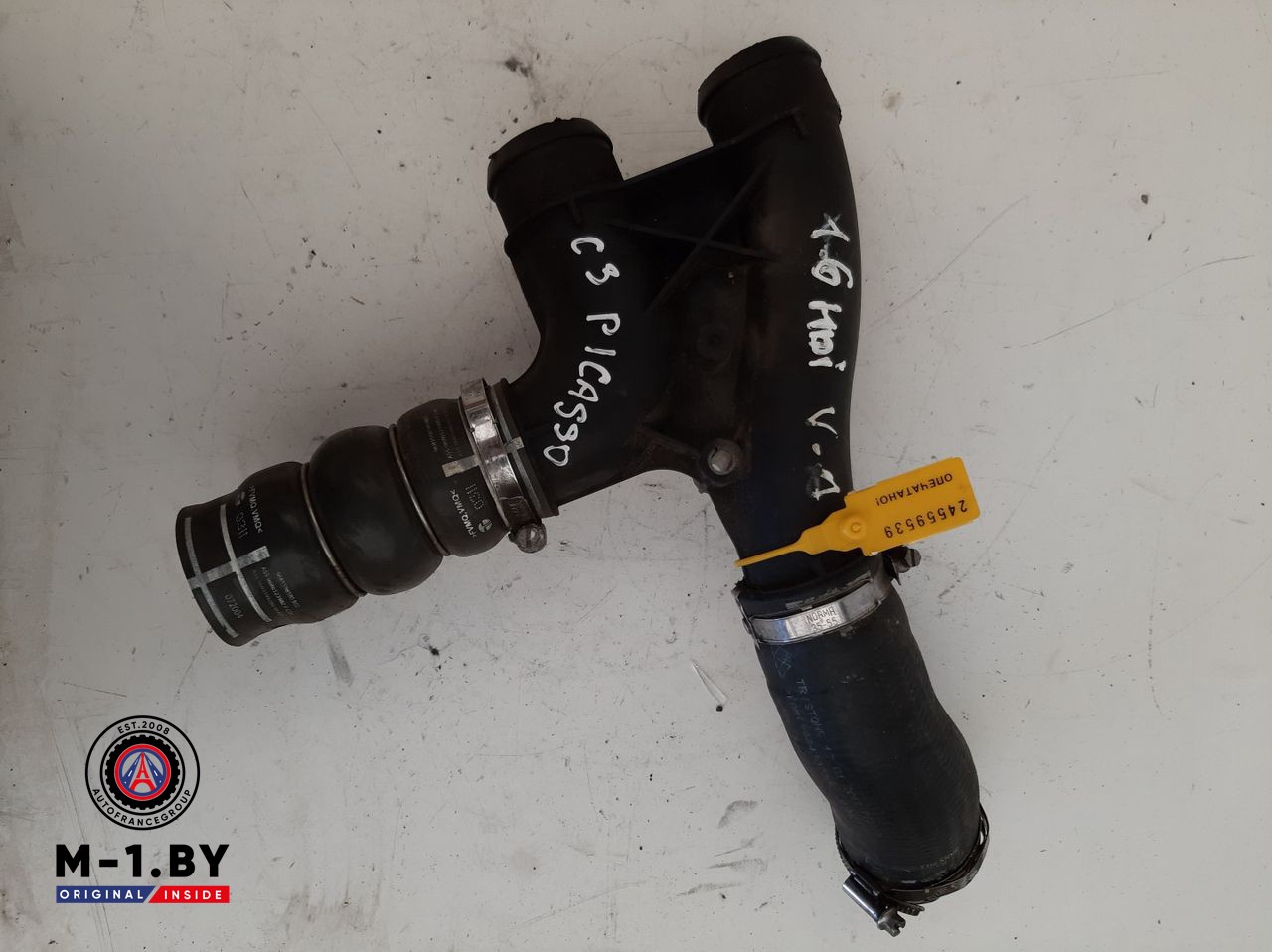 патрубок интеркулера Citroen C3 Picasso 1 поколение 2009, 1.6 л., дизель, минивэн, 9688500380